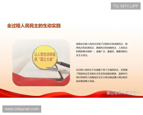 聚焦企业家精神的创新实践典型案例深度解析与时代启示全面探讨路径