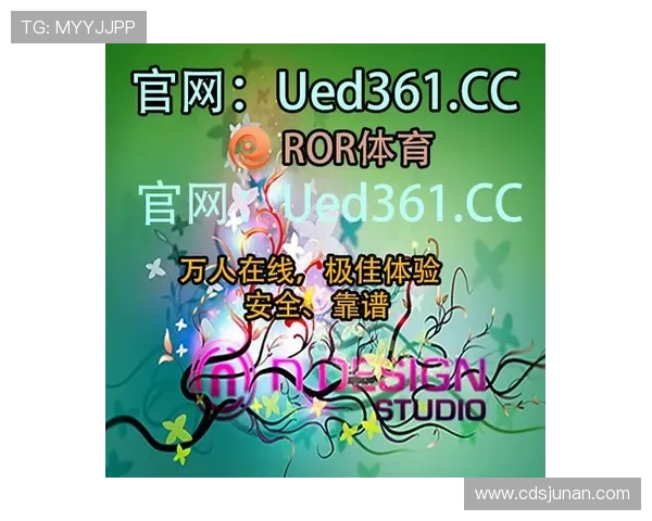 体育竞彩趋势解析与投注技巧 体育竞彩趋势解析与投注技巧