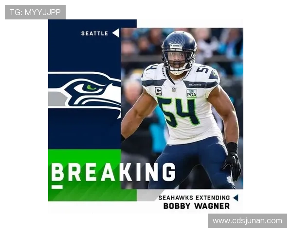 切尔西官方续约威尔逊至2030