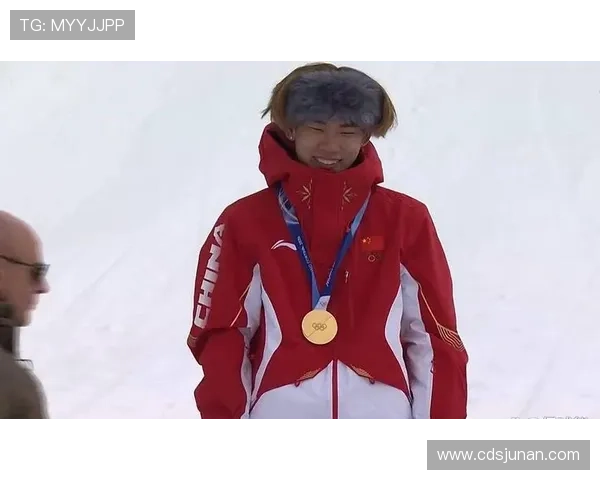 苏翊鸣勇夺首金怒吼展大将风范