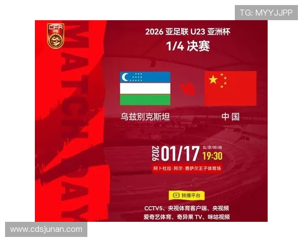 真要交手亚马尔称对阵国足也难