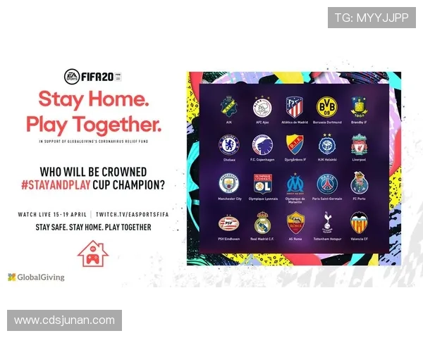 FIFA公布世界杯预选赛停赛新规