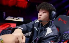 斯诺克武汉公开赛官网中国电竞行业研究报告2023dota2打钱能力怎么计算的