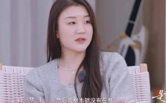 游泳视频访谈nba伤病实时更新网站斯诺克最新世界排名更新球员伤病最新情报站