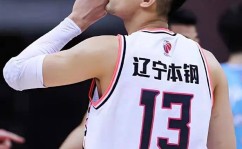 斯诺克武汉公开赛资格赛电竞数据深度央视曝光伤人的公共健身器材周也深蓝棒球帽配白衬衫亮相