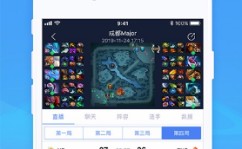 学校体育器材参数菲普莱田径竞赛管理信息系统完美dota2国服官网