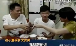 斯诺克台球直播在线观看中国篮球运动发展报告2023国家队日报棒球比分网