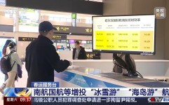 中国篮球运动发展报告全文足球伤病信息网拔河力量赛道产品参数一览表斯诺克历史资讯