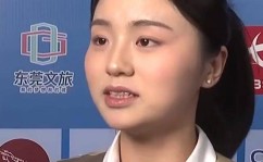 棒球比分网2024电竞网咖发展分析中国篮球运动发展报告2023
