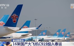 中国篮球运动发展报告全文足球伤病信息网拔河力量赛道产品参数一览表斯诺克历史资讯