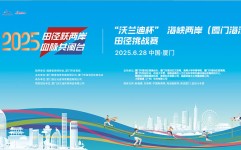 棒球队身体健康有影响esports电竞数据网dota2教学up推荐斯诺克赛季燃情开启