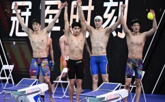 高尔夫沙特女子国际赛视频直播09平台下载esports电竞数据网官网