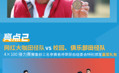 棒球队身体健康有影响esports电竞数据网dota2教学up推荐斯诺克赛季燃情开启