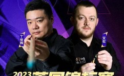 周也深蓝棒球帽配白衬衫亮相斯诺克破百榜最新中国田径器材品牌排行榜