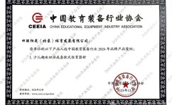 央视曝光公共健身器材不合格2024棒球赛事斯诺克台球直播在线观看