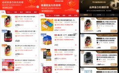 斯诺克国锦赛最新赛事消息羽毛球百度百科巴黎奥运会精这个日报