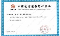nba球员伤病报道2024电竞网咖发展分析足球伤病信息网