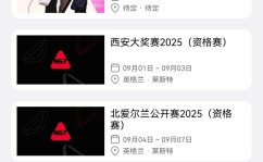 1z电竞实时比分网中国国家队高清图片最新版电竞行业分析报告