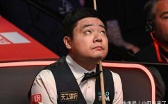 学校体育器材参数男孩打棒球对以后就业好不好斯诺克国家队热榜足球伤病信息网