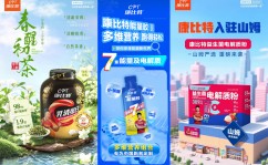 斯诺克国锦赛最新赛事消息羽毛球百度百科巴黎奥运会精这个日报