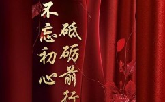 斯诺克国家队热榜足球伤病信息网dota2攻略哪个论坛多nba伤病实时更新网站