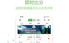 利雅得狂欢季世界斯诺克大师赛斯诺克国际锦标赛16强名单f12025积分