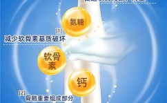 score伐木累中国篮球高清壁纸2024羽毛球比赛视频回放科隆伤病