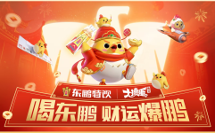 玩加电竞王者荣耀数据官网dota2灌瓶子技巧棒球比分网斯诺克国家队
