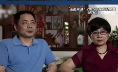 斯诺克台球直播在线观看中国篮球运动发展报告2023国家队日报棒球比分网