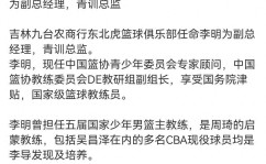 斯诺克dota2蓝胖教学09电竞平台